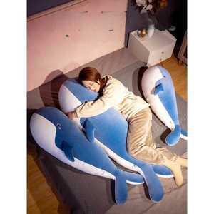 대형 고래 여름 쿨 바디필로우 애착인형 수면 취침 롱쿠션