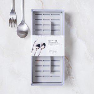 물받침대가 있는 모던 사각 수저통