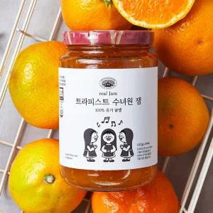 트라피스트 수녀원 유기 귤잼 410g