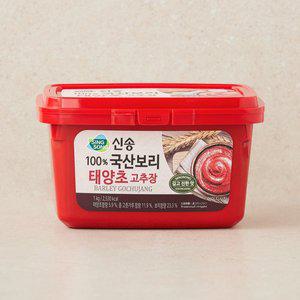 신송 100% 국산보리 태양초 고추장 1kg