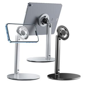 코끼리리빙 태블릿 핸드폰 마그네틱 탁상용 책상용 거치대 아이패드 아이폰 울트라 VOL5