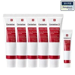 센텔리안24 마데카크림 파워부스팅포뮬러 50ml 5개+15ml 1개