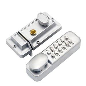 야외 대문 도어락 전원주택 2세대 상가 레인 기계식 주택 방수 장치 가지