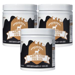 뉴질랜드 프리미엄 산양유 100프로 산양유 단백질 450g 3통 산양 단백 가루 분말 파우더 HACCP 인증제품