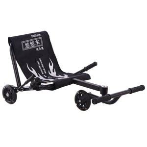 레이싱 웨이브롤러 페달 발판 조명 조명휠 조립식 방지 조립형 발자동차 없음