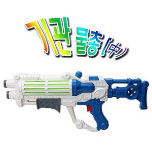 기관물총 中 파워물총 파워펌프 압축물총 펌프물총 워터건