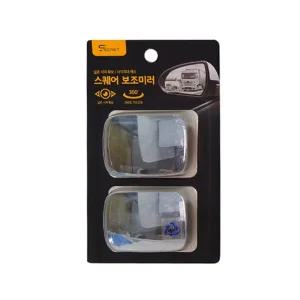 시크릿 스퀘어 보조 미러/사이드/안전/거울/백미러/사각지대/와이드/차량용/광각/빽미러/밀러/자동차/각도