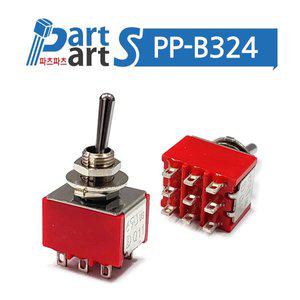 (PP-B324) 6파이 3단9P 토글스위치 1M33T1B1M1QES