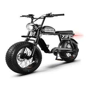 SUPER73 자토바이 전동 스쿠터 렌탈 멋진 고탄소강 안전한 오프로드