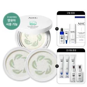 AHC 세이프온 마일드 선쿠션 본품 25g+리필 25g 2개+(증정)디럭스키트+전구매 샤쉐