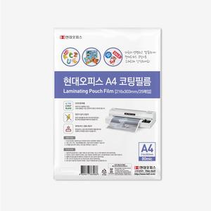 코팅지 A4 80mic 25매 안전인증 정전기방지 코팅필름