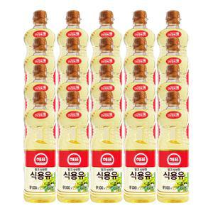 해표 맑고 신선한 콩 식용유 대두유 0.9L X 20개