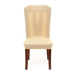 식탁의자 커버 덮개 의자귀 커버 2p (WFHXXUS)