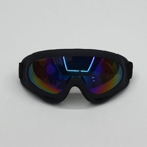 [JHQRDMM8_53DU]아웃도어 바이크고글 고글 레인보우