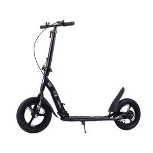 성인킥보드 광폭휠 접이식 두발 성인 스포크 전동 여성용 2륜 폴딩 스포츠용