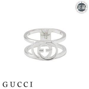 [구찌]GUCCI 구찌 Interlocking G 반지 YBC295716001 (10호)