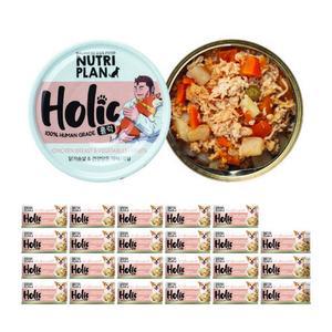 동원뉴트리플랜 홀릭 강아지 간식캔 닭가슴살  야채 85g 24개