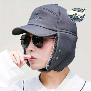 노스페이스 겨울 방한 귀달이 모자 따뜻한 착용감 방한용