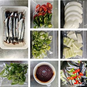 남해 멸치쌈밥 생 멸치 조림 쌈밥 밀키트