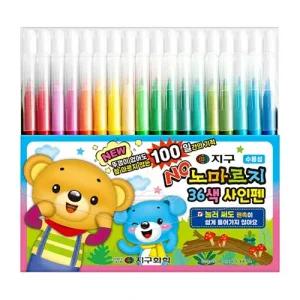 지구화학 노마르지 싸인펜 36색 1개