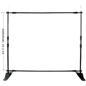 포토월 걸이대 포토존 현수막 실내 거치대