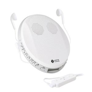 롯데 핑키-170 휴대용 CD플레이어 CDP 아답터 스피커내장 반복기능 어학 학습용 미니 무선 시디플레이어