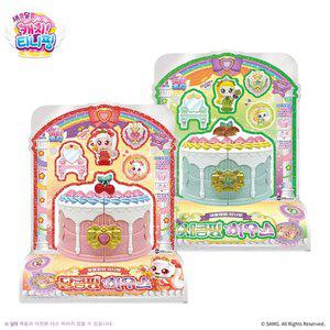 새콤달콤 캐치티니핑4 달콤핑 하우스