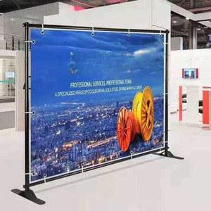 포토월 대형 배너 프레임 거치대 행사장 대형현수막거치대