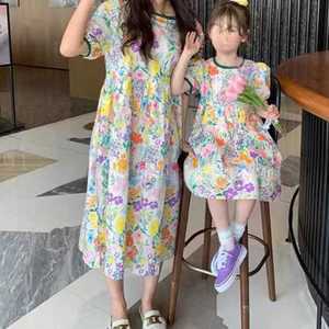 꽃무늬 원피스 모녀룩 패밀리룩 하와이 바캉스 휴양지 여행룩