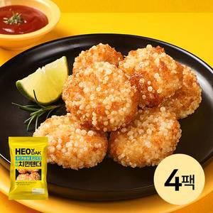 [허닭] 허닭PICK 닭가슴살 미니 치킨텐더 4팩