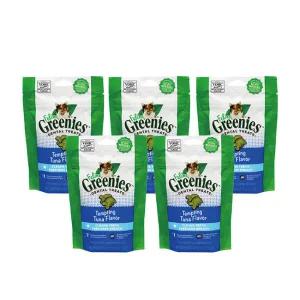 아트박스/그리니즈 그리니즈 고양이간식 필라인 참치 60G 5팩 / 덴탈케어