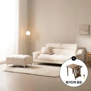 [원목협탁선물]아놀드 아쿠아텍스 무빙헤드 패브릭소파 3인용 4인용소파 스툴포함