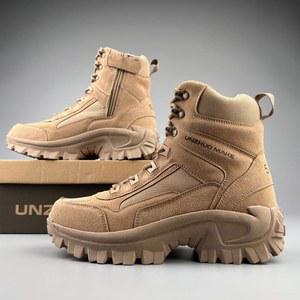 미군 남성워커 사막화 전술화 작업화 군화
