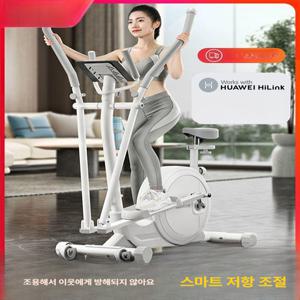 접이식 일립티컬 머신 스텝밀 운동 전신 기구 유산소