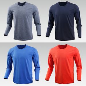 여름 남성 긴팔 쿨티셔츠 심플 단색 무지 스판 에어로쿨 라운드 티셔츠 냉감 쿨티 야외 단체 작업 현장티