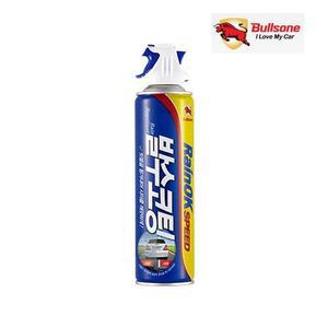 [ME5098NQ_55]불스원 스피드 유리발수코팅 유막제거 380ml