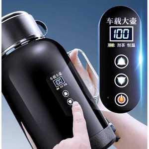 차량용 커피포트 다용도 텀블러 카포트 커피 트레일러 시거잭