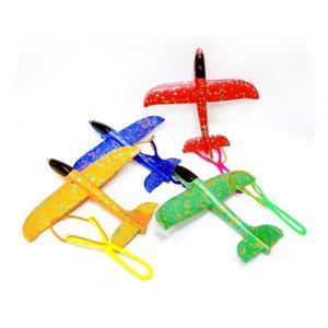 [일루옵쇼]미니 슈팅 글라이더 새총글라이더 조립비행기 종이비행기 비행기만들기