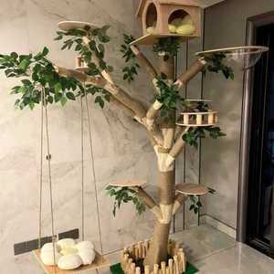 캣타워 나무모양 대형 캣트리 둥지 선반 스크래쳐