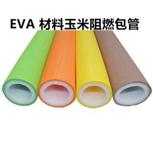 놀이시설 파이프덮개 원형보호대 파이프 유지 갈색 주차장 보호대 흡수 온도 2.5m 배관