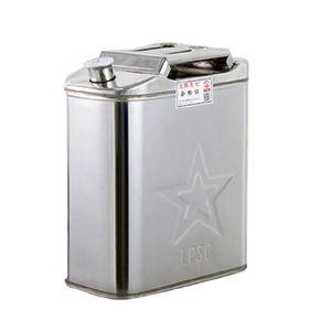 석유통 연료통 휘발유통 기름통 가솔린 스테인리스 휴대용 비상 캠핑 등유통 차박 말통