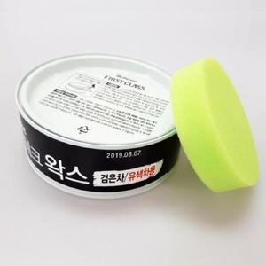 [LF93Q9QS_56]고체 광택제 차 드라잉타올 왁스 검정 유색