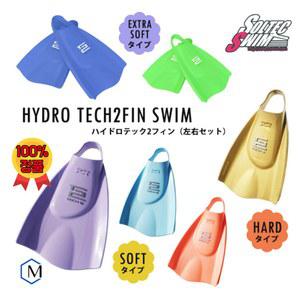 Soltec 오리발 하이 테크 2핀 테크2 SWIM 골드 솔텍 수영