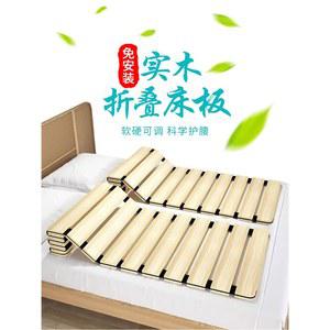 매트리스위 깔판 원룸 패드 매트리스 60cm 나무매트 딱딱한 까는