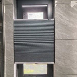 업그레이드버전 창문핏블라인드 작은방 벌집쉐이드 상하 알루미늄합금 반차광대 100X100 미터 고정궤도