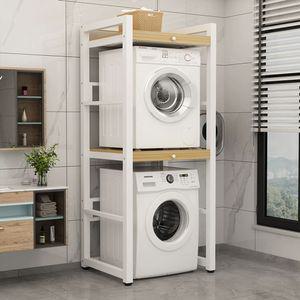 세탁기 건조기 직렬설치 진열대 직렬 앵글 선반 받침대 거치대