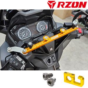RZON 포르자300 포르자350 멀티핸들바 크로스바 알존 크로스바 튜닝멀티바 배달대행용품