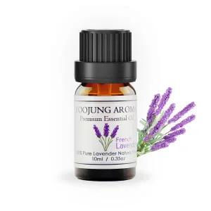 에센셜 오일 라벤더 10ml 천연 테라피