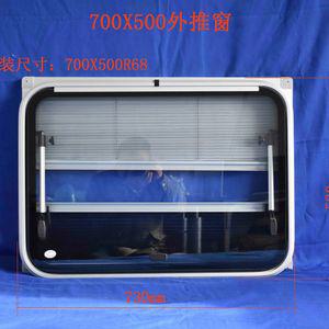 카라반 캠핑카 창문 단열 튜닝 강화유리 트레일러 미닫이 RV