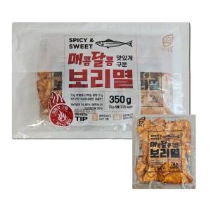 아라움 매콤달콤 보리멸 70g X 5개 조미 건어포 직화 어포